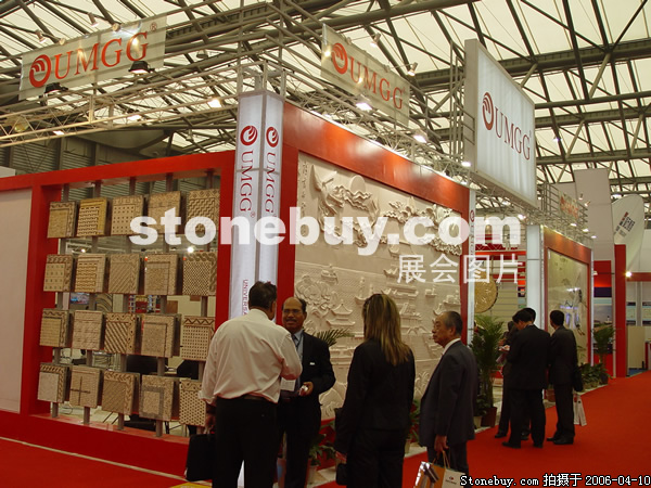 第十三屆上海石材展