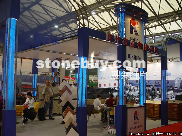 第十三屆上海石材展