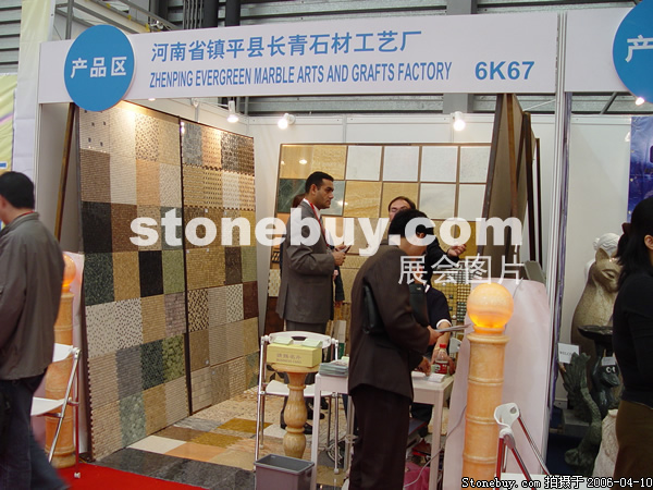 第十三屆上海石材展