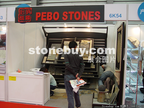 第十三屆上海石材展