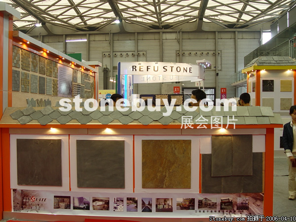 第十三屆上海石材展