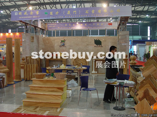 第十三屆上海石材展