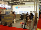第十三屆上海石材展