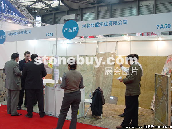 第十三屆上海石材展