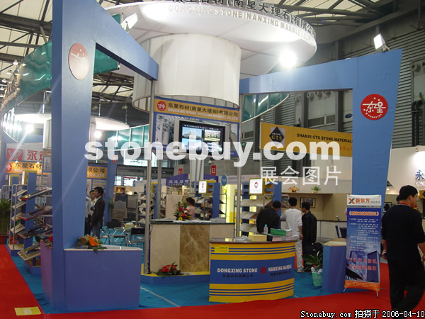 第十三屆上海石材展
