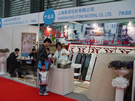 第十三屆上海石材展