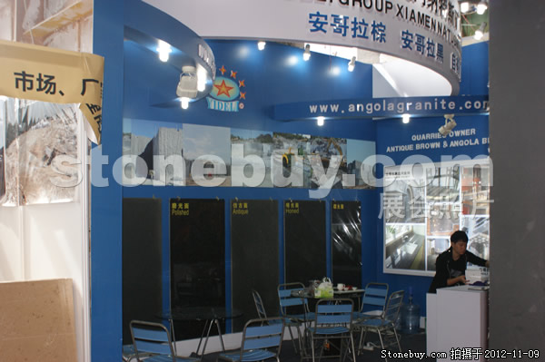 第十三屆水頭石材展