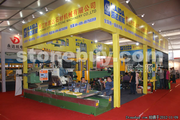 第十三屆水頭石材展