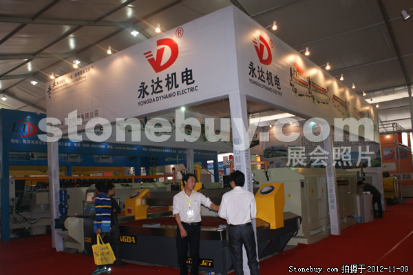 第十三屆水頭石材展