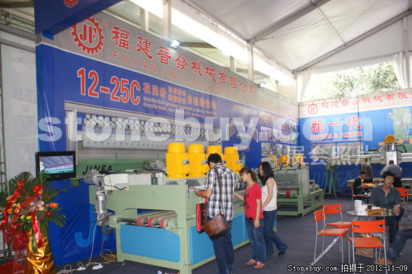 第十三屆水頭石材展