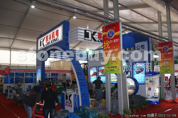 第十三屆水頭石材展