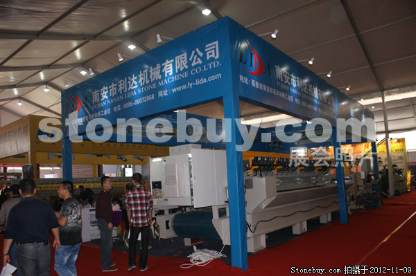 第十三屆水頭石材展