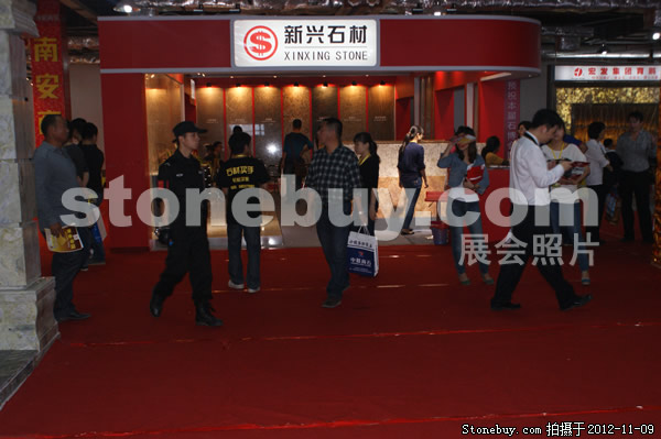 第十三屆水頭石材展