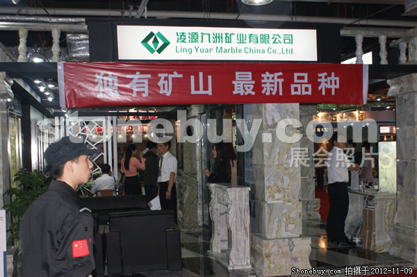 第十三屆水頭石材展