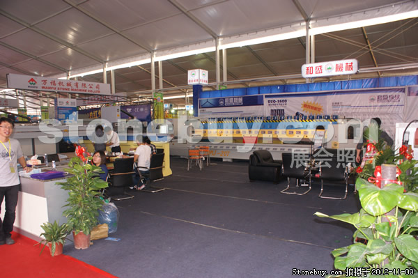 第十三屆水頭石材展