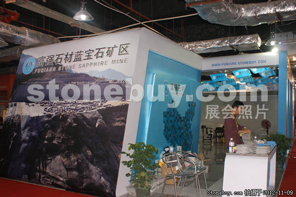 第十三屆水頭石材展