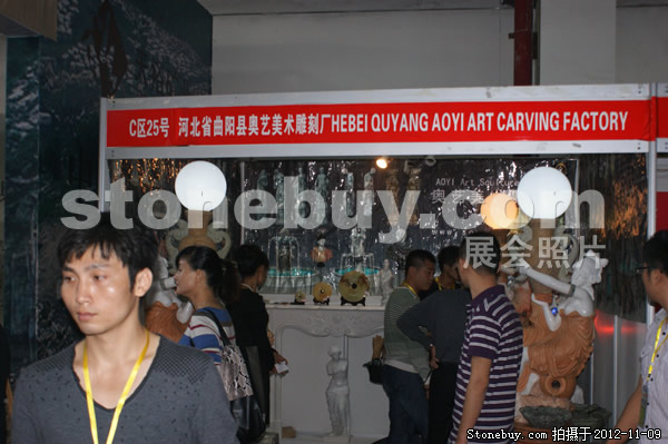 第十三屆水頭石材展