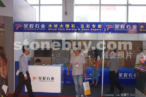 第十三屆水頭石材展