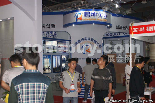 第十三屆水頭石材展