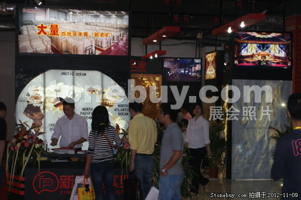 第十三屆水頭石材展