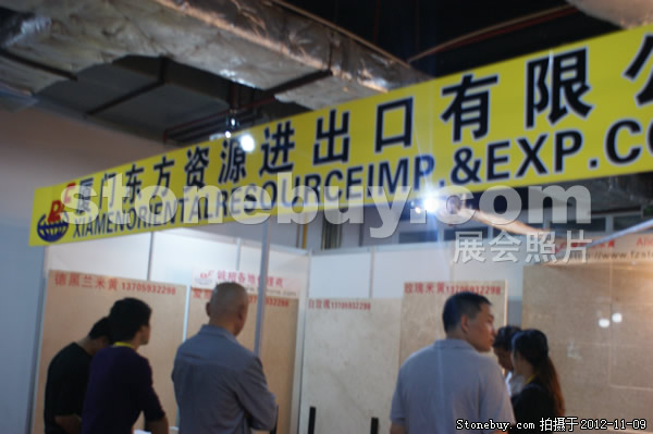 第十三屆水頭石材展