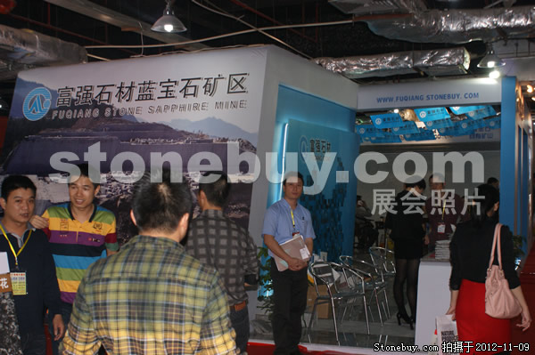 第十三屆水頭石材展