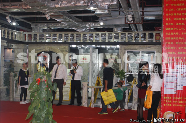 第十三屆水頭石材展