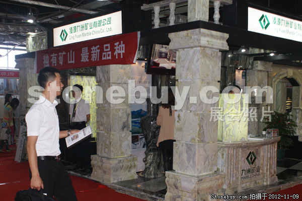 第十三屆水頭石材展