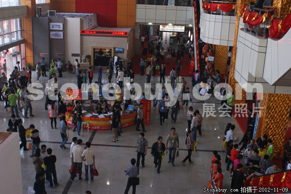 第十三屆水頭石材展