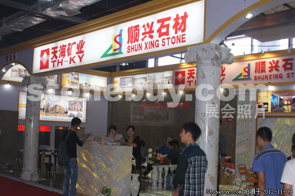 第十三屆水頭石材展