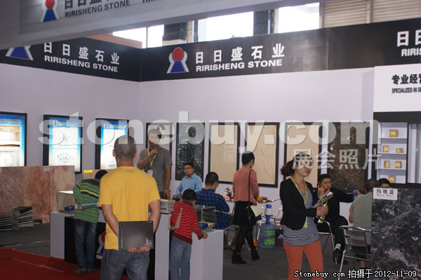 第十三屆水頭石材展