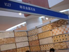 第十三屆廈門石材展