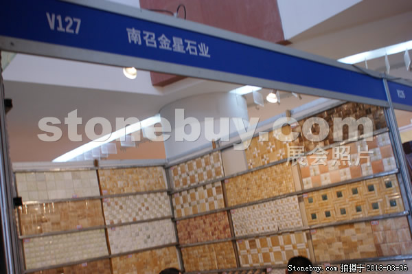 第十三屆廈門石材展