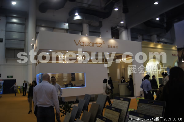 第十三屆廈門石材展