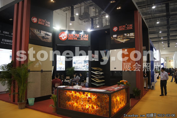 第十三屆廈門石材展