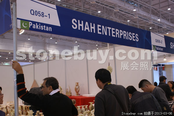 第十三屆廈門石材展