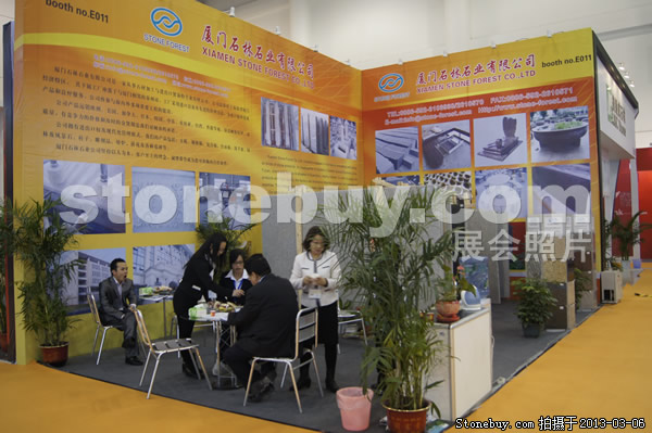 第十三屆廈門石材展
