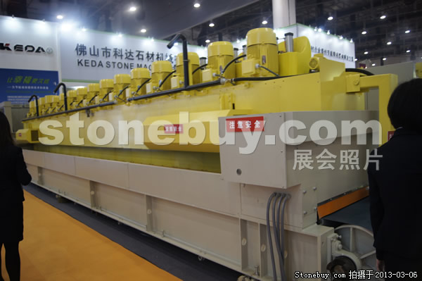 第十三屆廈門石材展