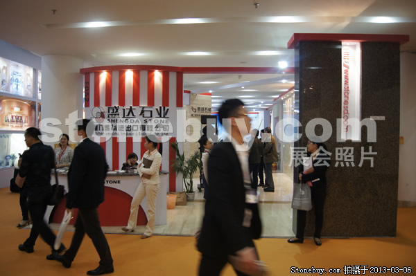 第十三屆廈門石材展
