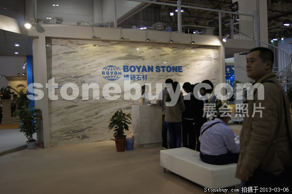 第十三屆廈門石材展