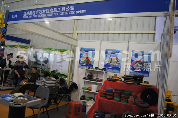 第十三屆廈門石材展