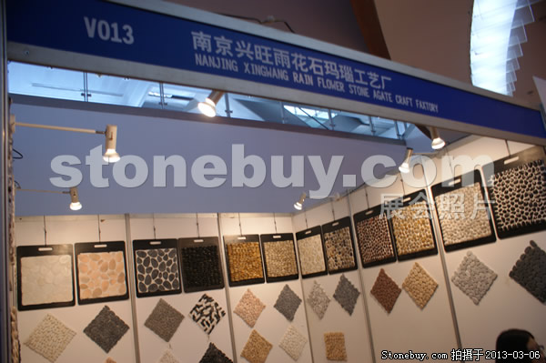 第十三屆廈門石材展