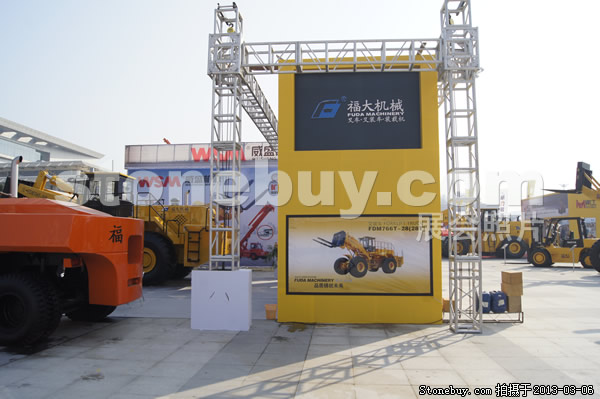 第十三屆廈門石材展