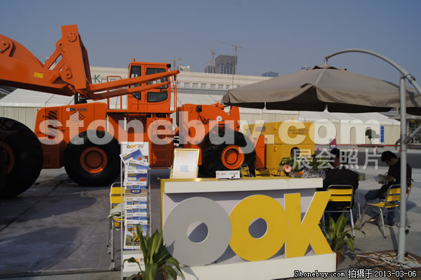 第十三屆廈門(mén)石材展