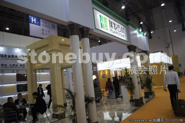 第十三屆廈門石材展