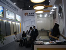 第十三屆廈門石材展