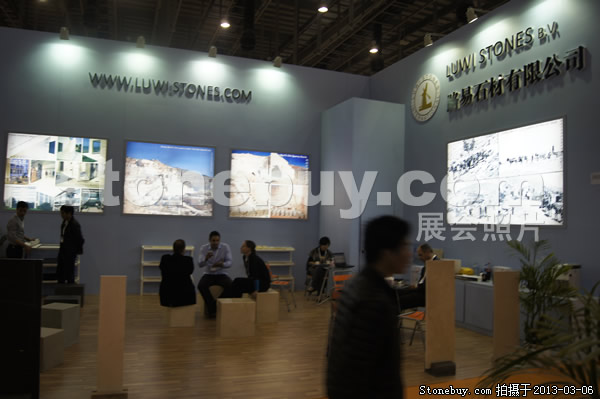 第十三屆廈門石材展