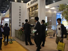第十三屆廈門石材展