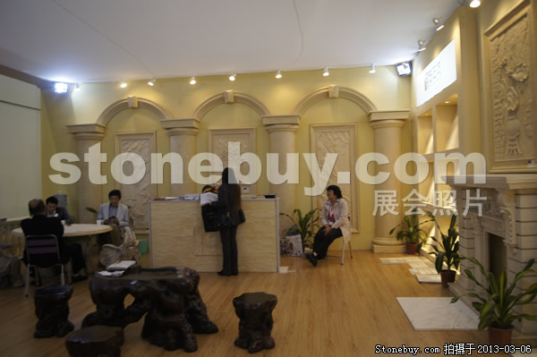 第十三屆廈門石材展