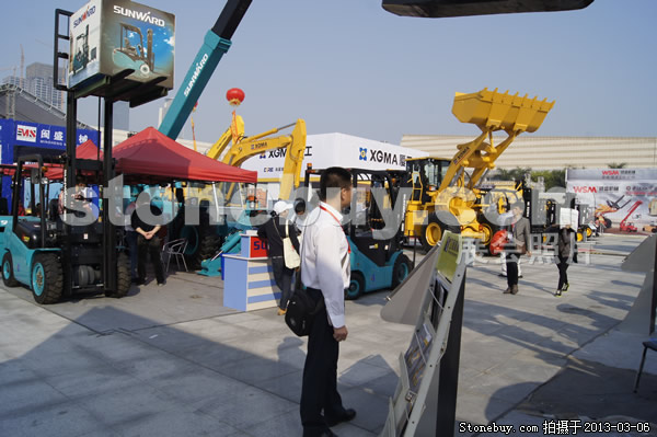 第十三屆廈門石材展